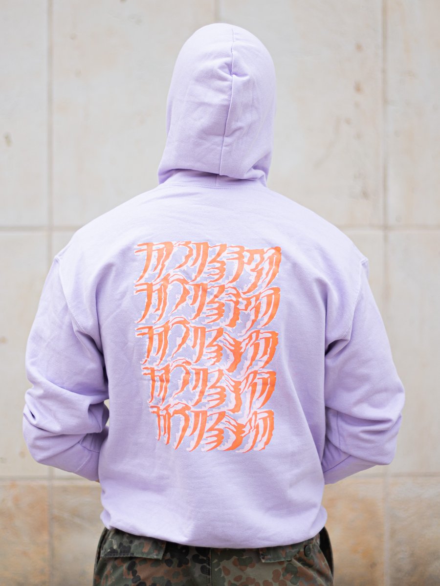 Image of MEMENTO HOODIE LAVENDER