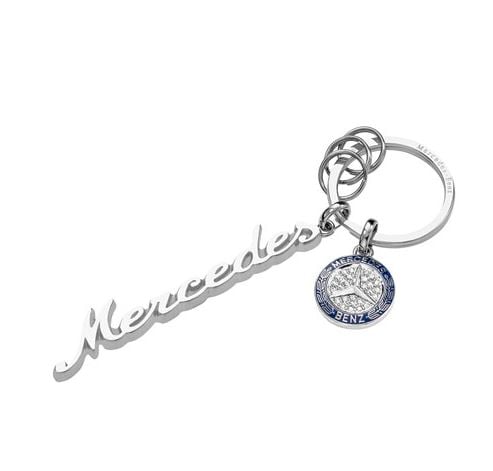 Classic Lettering Key Ring