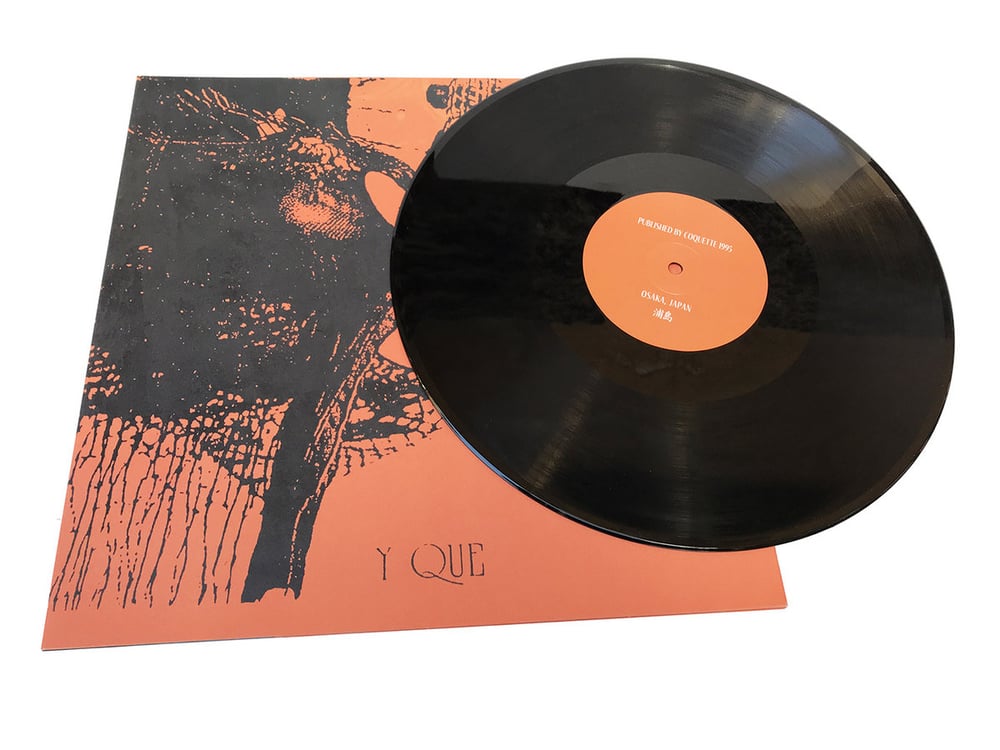 MASONNA "Filled With Unquestionable Feelings" LP