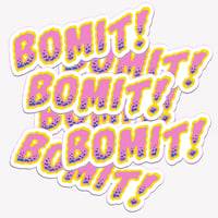 Bomit “Donuts”
