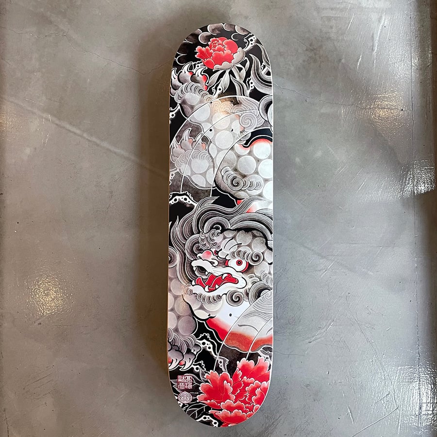 Image of NAMI FOO DOG SKATEBOARD 