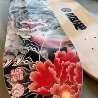 Image 4 of NAMI FOO DOG SKATEBOARD
