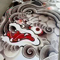 Image 5 of NAMI FOO DOG SKATEBOARD