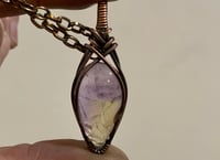 Image 1 of AMETRINE