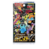 Shiny Star V Booster Pack (Japanese)