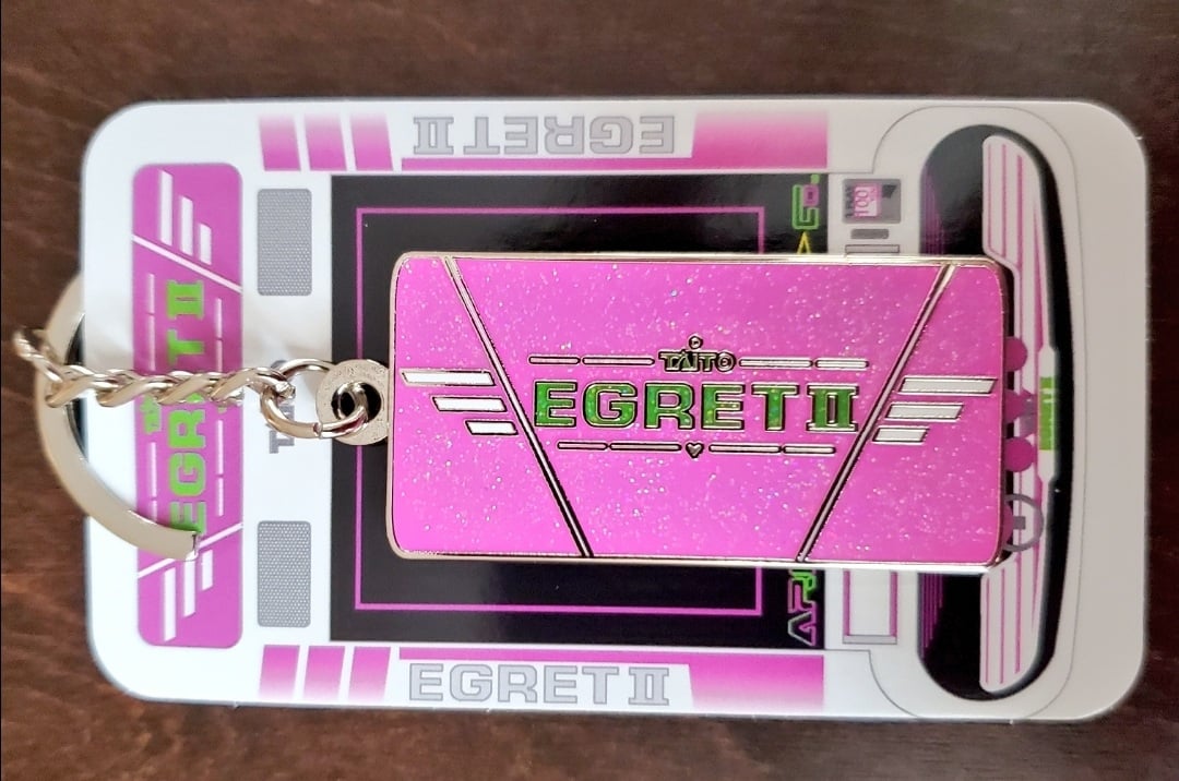 Image of Egret II Keychain