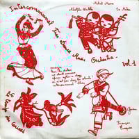 Intercommunal Free Dance Music Orchestra Vol. 1 - Concert A Prades Le Lez (Temps Des Cerises, 1974)