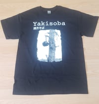 Image 1 of Yakisoba - Hanging head shirt