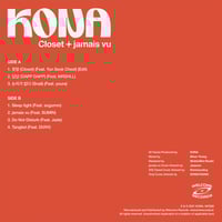 Image 2 of KONA - Closet + jamais vu