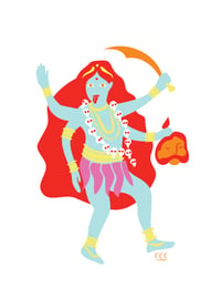 Image 1 of Kali
