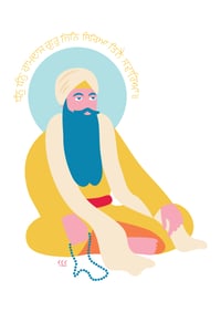Image 1 of Guru Ramdas