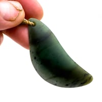 Image 4 of  Cyclone Feather