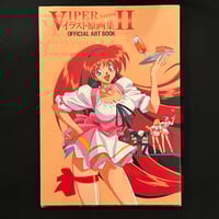 Image 1 of Viper Series II Official Art Boom