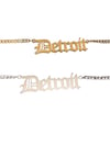 Detroit Exclusive 