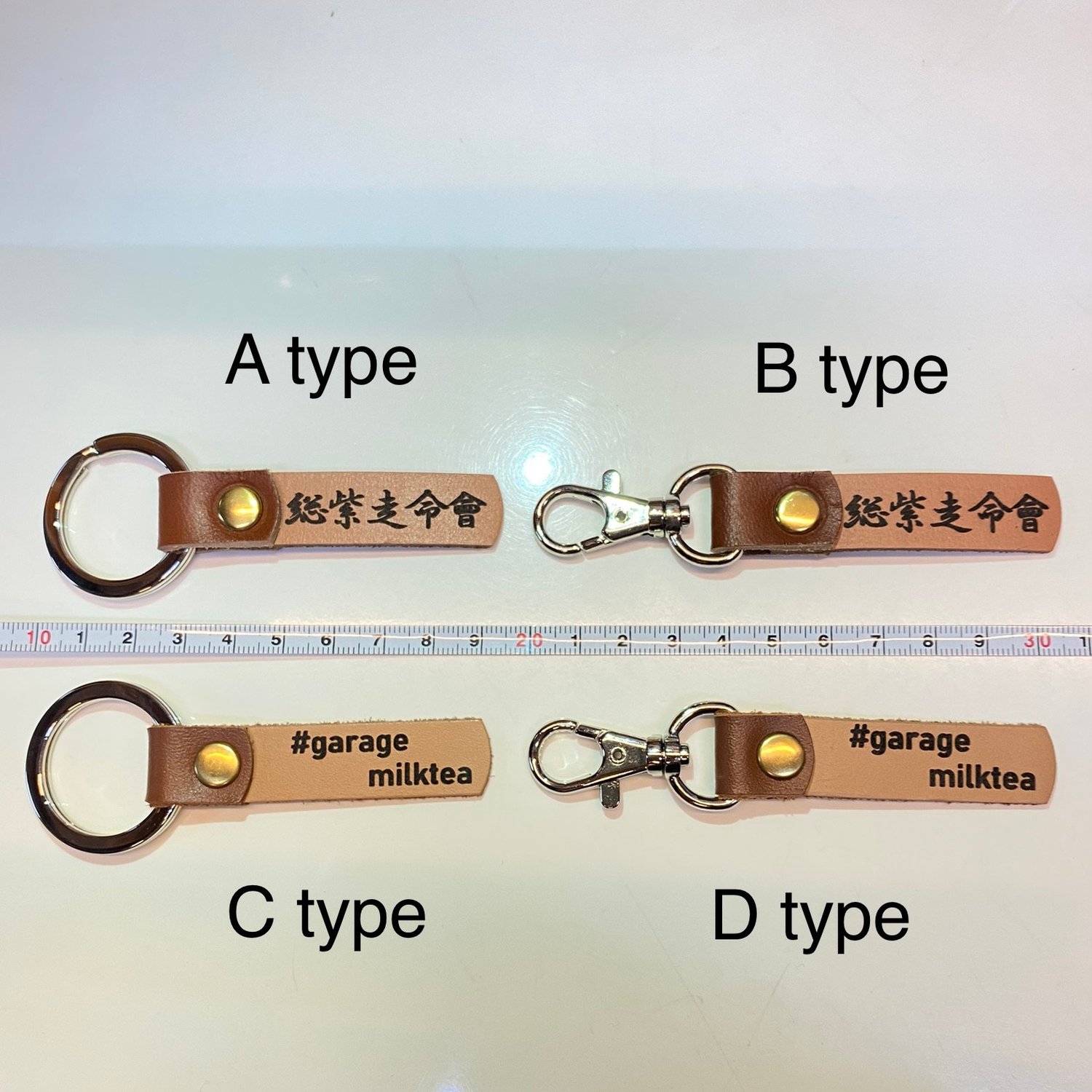 Image of Key ring