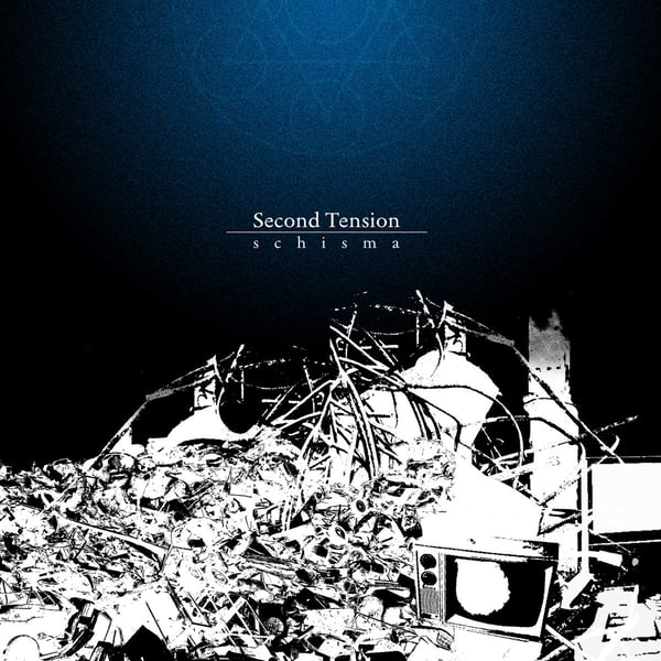 Image of [PS 07] Second Tension - Schisma 12"