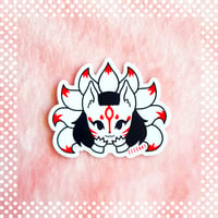 Image 1 of Chibi Kitsune Vinyl Sticker