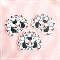 Image 2 of Chibi Kitsune Vinyl Sticker