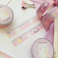Image 2 of Out of This World Space Washi Tape