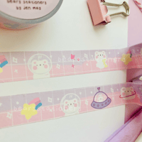 Image 1 of Out of This World Space Washi Tape