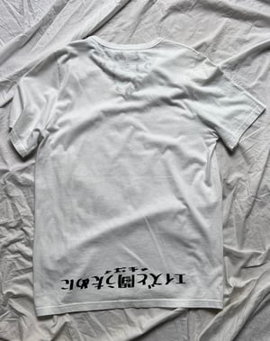 Maison Martin Margiela Aids Awareness SS11 Tee Shirt Japan Edition  - Size M