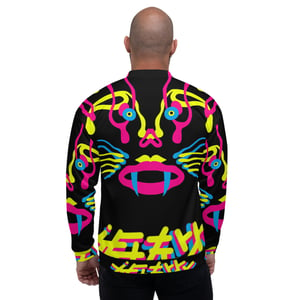 FLAVORHEAD LTD ED Bomber Jacket #048 of 100