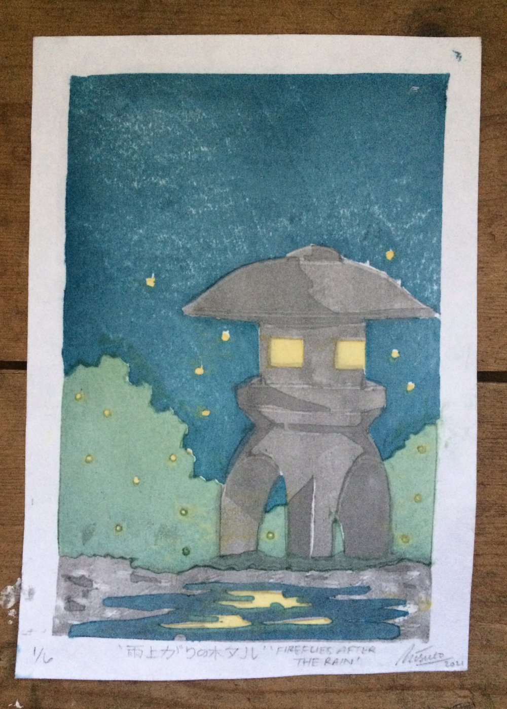 Image of 雨上がりのホタル 'Ameagari no hotaru' Woodblock Print