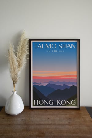 Image of Tai Mo Shan Poster