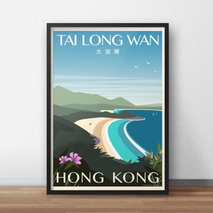 Image of Tai Long Wan Beach Poster