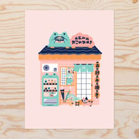 Image 1 of Print - Okonomiyaki shop