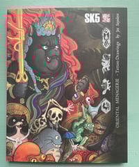 Image 1 of SK5 Oriental Menagerie by Jee Sayalero 