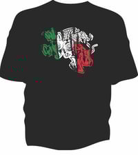 Mexico "Who Gapped Ya" T-Shirt