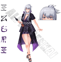 Image 2 of Izumi Oc Full Body