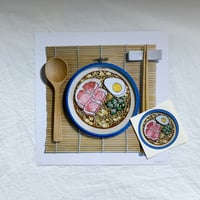 [Sticker + Print] Ramen from Ponyo 2 
