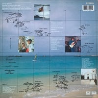 Image 2 of Boy Ge Mendes - Grito De Bo Fidje ( EMI France - 1989)