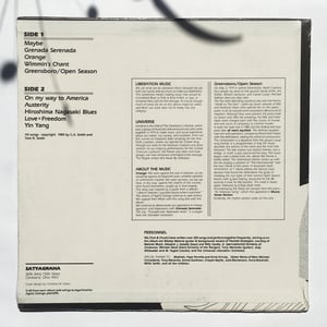 Image of UNIVERSE - OPEN SEASON LP