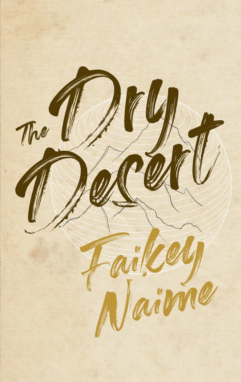 Image of "The Dry Desert"