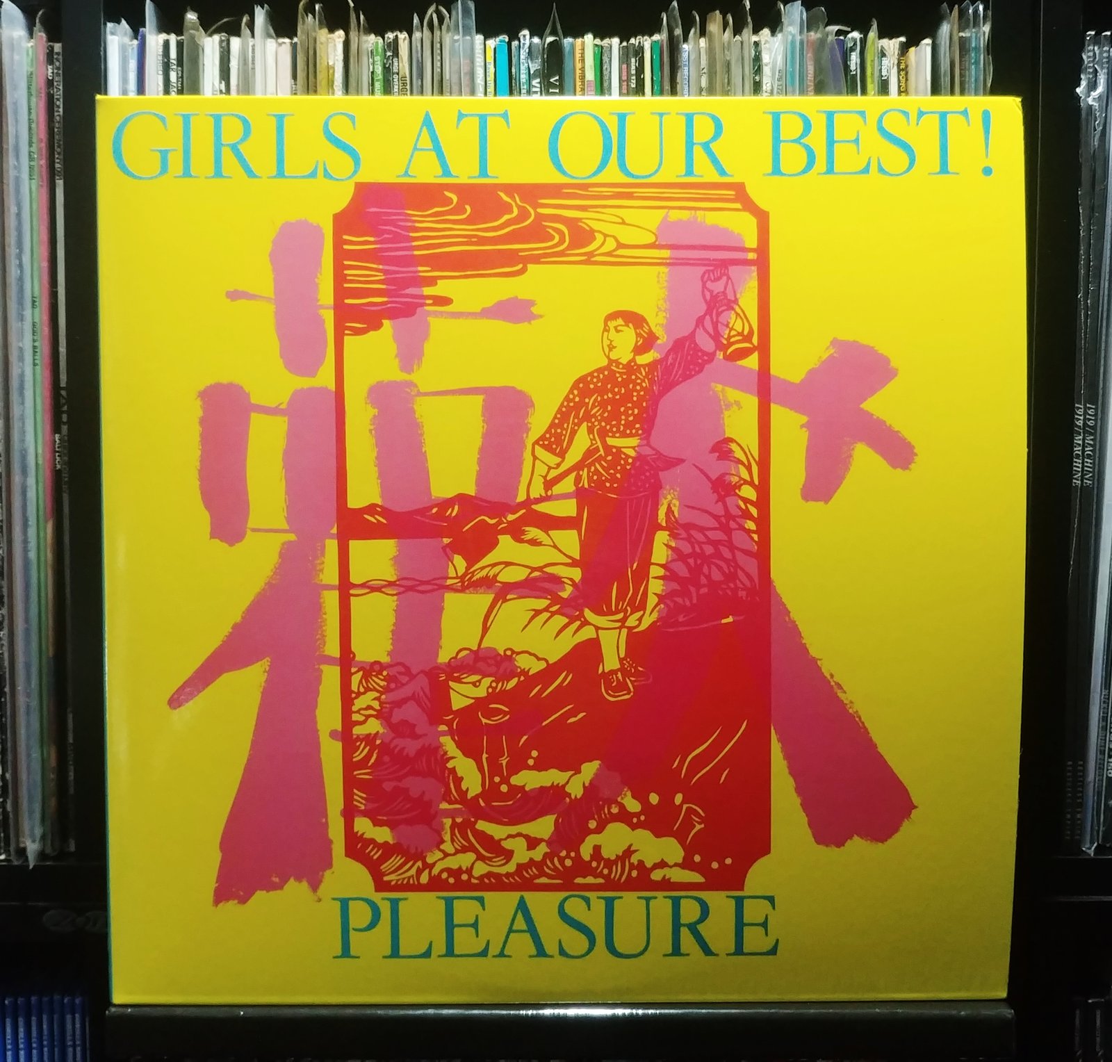 Girls At Our Best! - Pleasure | All Ages Records