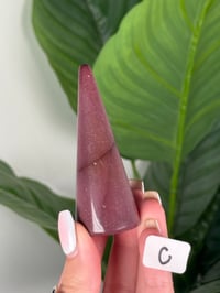 Image 3 of MOOKITE RING HOLDERS