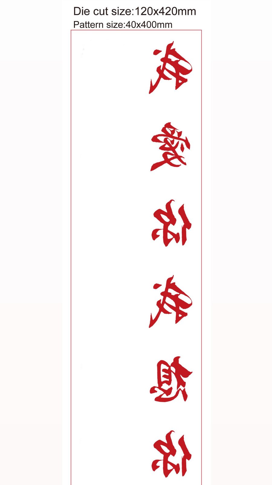 Waterproof Temporary Tattoo Stickers Chinese Character Win Every Exam Small  Size Tatto Flash Tatoo Fake Tattoos for Man Women - Price history & Review  | AliExpress Seller - MOLOOP BO Store | Alitools.io
