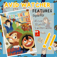 AVID WATCHER - Digital Zine