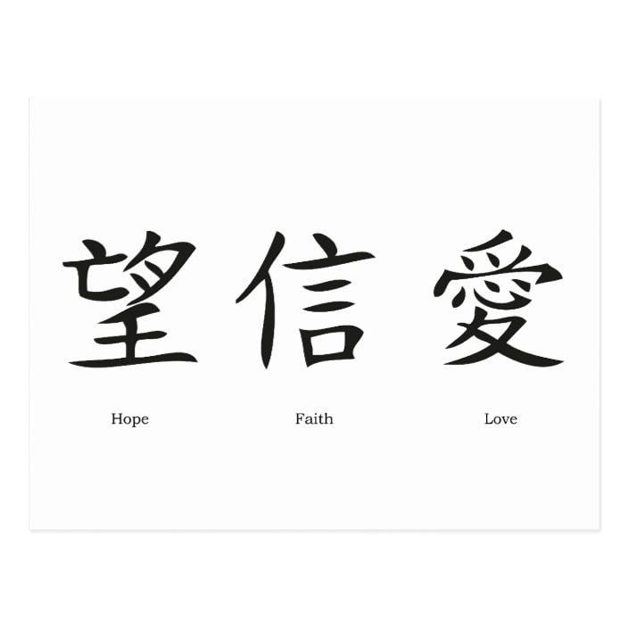 T.O.T Chinese/arabic sheet -Available in black or red