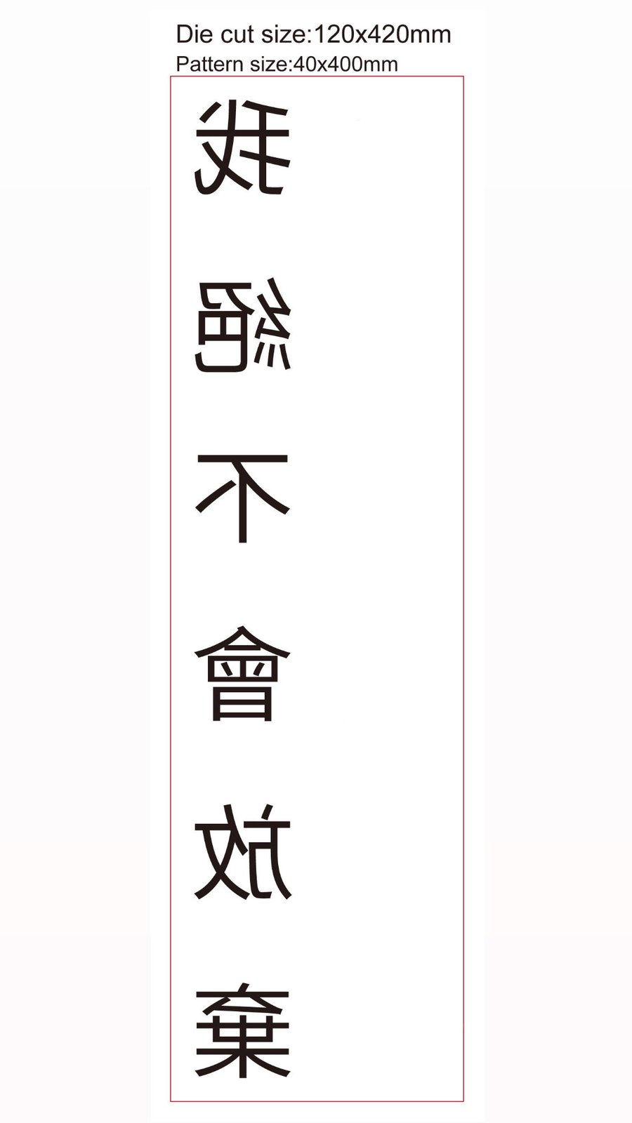 100 Beautiful Chinese Japanese Kanji Tattoo Symbols & Designs | Japanese  tattoo symbols, Kanji tattoo, Symbolic tattoos