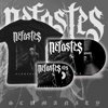 NEFASTES SCUMANITY LP Black + CD + tshirt