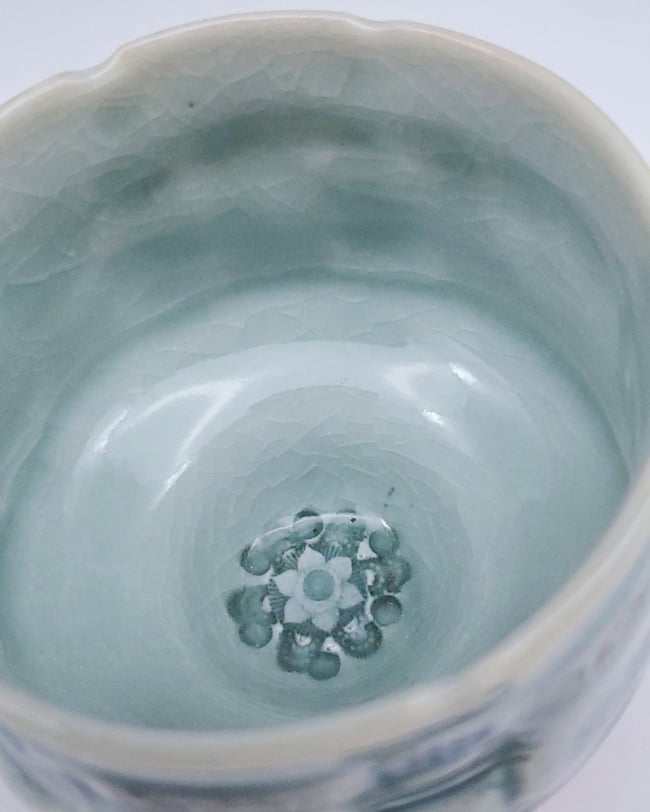 Small Woodfired Altered Tree Tea Bowl