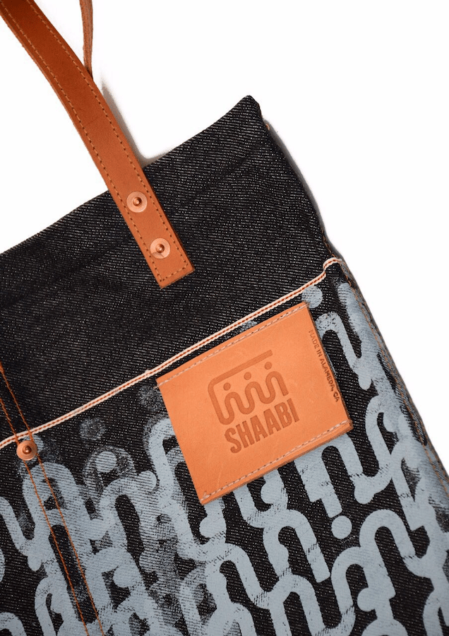 Image of SHAABI Raw Denim Tote Bag