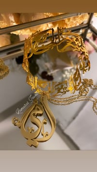 Image 2 of The Ummi Necklace 