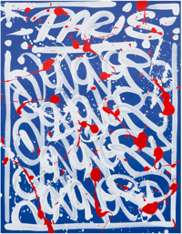 JonOne  "Kid's World" - PSG Foundation