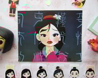Image 2 of MULAN BOOKMARKS + PRINT