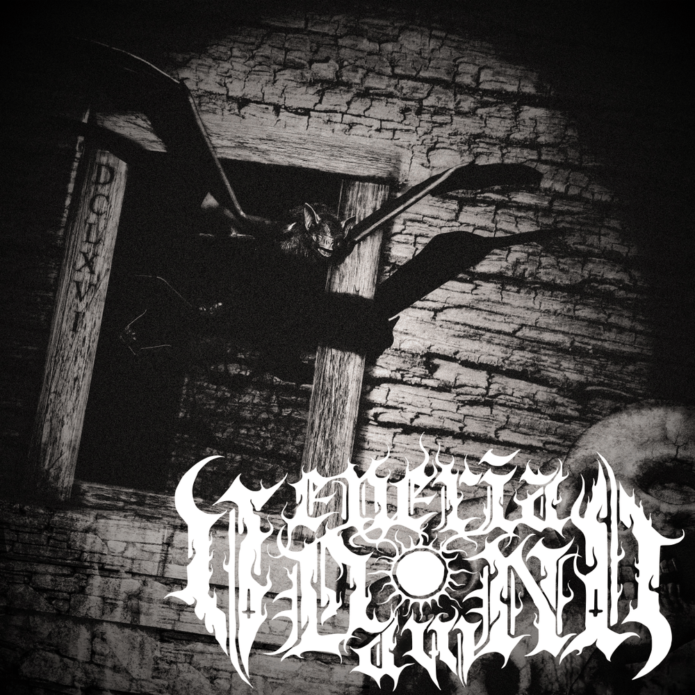 Venerian Dawn - Venerian Dawn 12" MLP